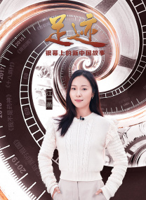 武则天艳史淫片a级81